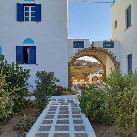 Lofos Studios Agios Prokopios  Bagian luar foto