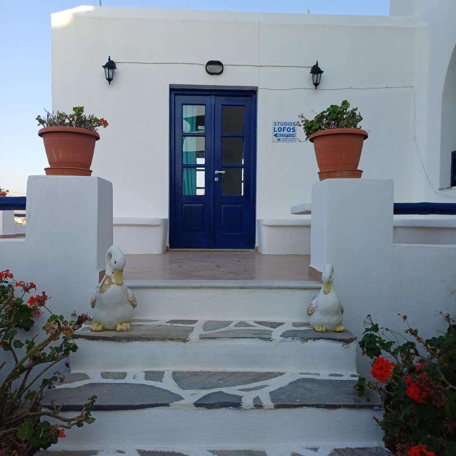Lofos Studios Agios Prokopios  Bagian luar foto
